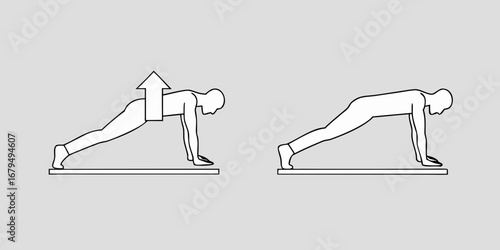 Illustration of a person performing a plank exercise with an upward arrow indicating core engagement and stability
