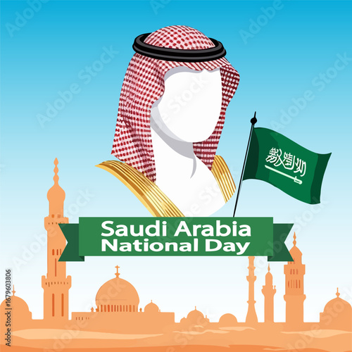 Saudi arabia national day patriot flag city, vector art illustration.