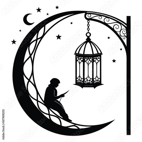 Moon hanging inside glowing arch silhouette