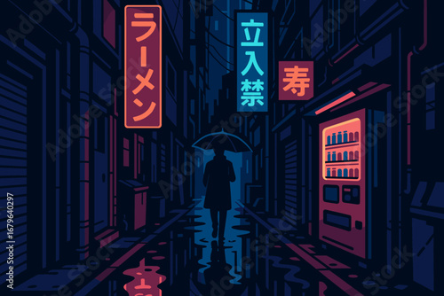 Night scene in a bustling alley with colorful signs and a person holding an umbrella in the rain