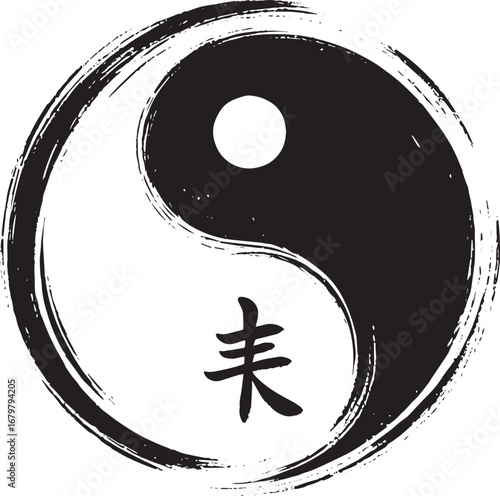 Ink wash yin yang symbol representing balance and interconnected