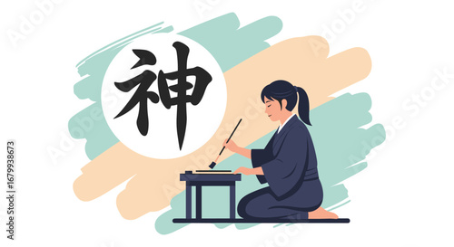 An elegant Japanese woman, in traditional dress, dedicates herself to the art of calligraphy, carefully inscribing the meaningful kanji symbol for 'god' or 'spirit'.