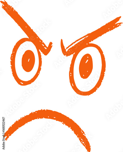 A simple, hand-drawn illustration of an angry face with furrowed brows and a downturned mouth.