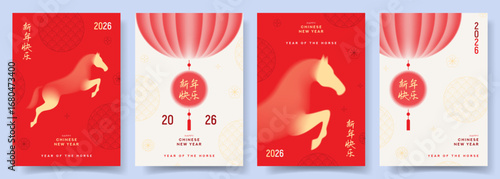 Chinese New Year 2026 posters set. Trendy vector cards with silhouettes of horse, lanterns and golden chinese patterns for cover, card, poster, banner, ads. Hieroglyphics mean Happy New Year.