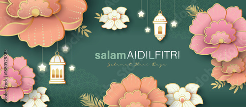 Islamic festival poster background design with flowers and lanterns, suitable for Ramadan Kareem , Hari Raya, Eid Mubarak, Eid al Adha.


