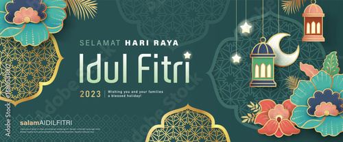 Islamic festival poster background design with flowers and lanterns, suitable for Ramadan Kareem , Hari Raya, Eid Mubarak, Eid al Adha.

