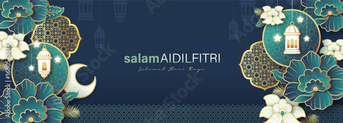 Islamic festival poster background design with flowers and lanterns, suitable for Ramadan Kareem , Hari Raya, Eid Mubarak, Eid al Adha.

