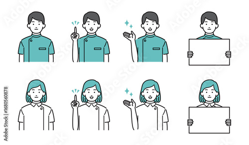 看護師の男性と女性