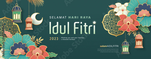 Islamic festival poster background design with flowers and lanterns, suitable for Ramadan Kareem , Hari Raya, Eid Mubarak, Eid al Adha.

