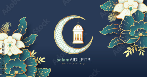 Islamic festival poster background design with flowers and lanterns, suitable for Ramadan Kareem , Hari Raya, Eid Mubarak, Eid al Adha.

