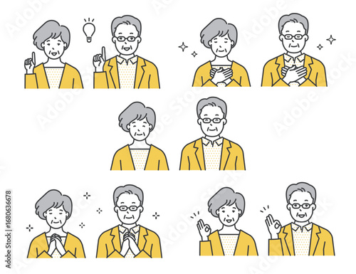 笑顔で喜ぶシニア男女の上半身イラスト