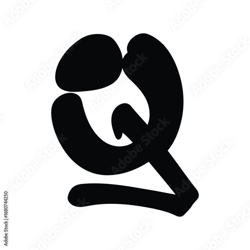 Graffiti art letter q stylized tag with urban street art influence vector