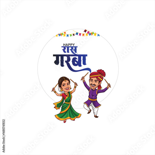 Happy Navratri Rass Garba Dandiya Night: When Tradition Twirls in Lehengas and Dhoti Grace, and Dandiya Echoes Light Up the Night