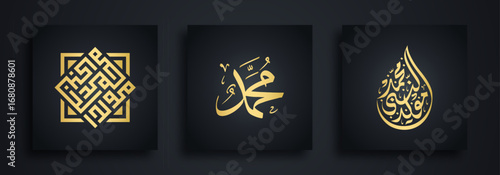 Maulid Nabi Muhammad template greeting card with Arabic Calligraphy. Translation of text: birthday of the Prophet Muhammad.	

