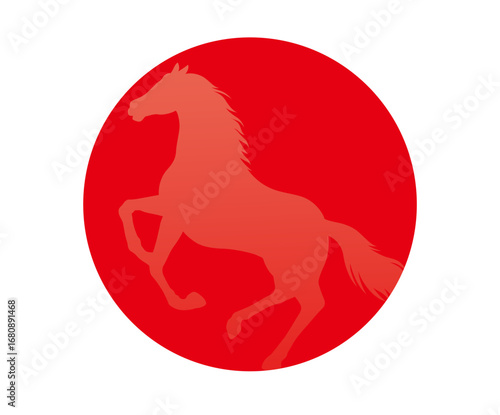 A Prancing Horse Silhouette With A Sunrise Symbol Isolated On A White Background. Vector Illustration. 