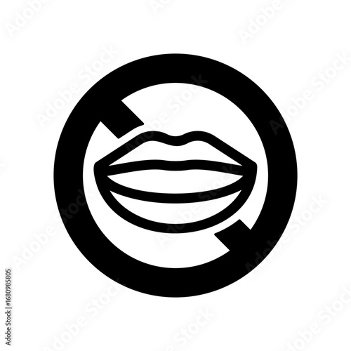 会話禁止のマークのアイコンイラスト