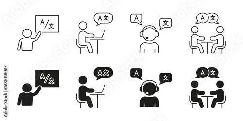 Language Translation And Communication Line And Solid Icon Set. Multilingual Interaction, Interpretation, Language Learning Symbol Collection. Isolated Vector Illustration