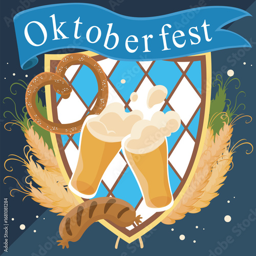template octoberfest illustration 