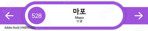 Illustration of Korean subway station names written in Korean, English and Japanese