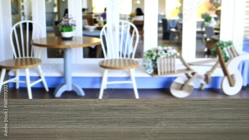 Cafe Terrace, Wooden Table, Cozy Atmosphere