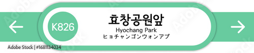 Photography Illustration of Korean subway station names written in Korean, English and Japan