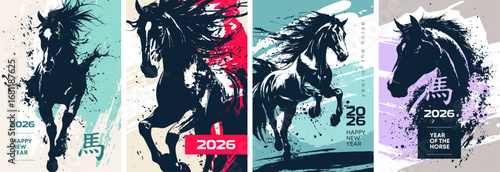 Artistic and vibrant artwork celebrating the 2026 Year of the Horse through dynamic grunge silhouettes