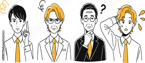 Four Men with Questioning Expressions Illustration of Confusion, Doubt, and Problems