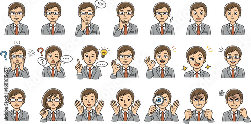 Cartoon Businessman Expressions A Range of Emotions and Gestures