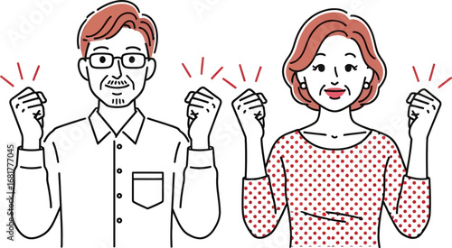 Illustration of senior couple celebrating success and achievement