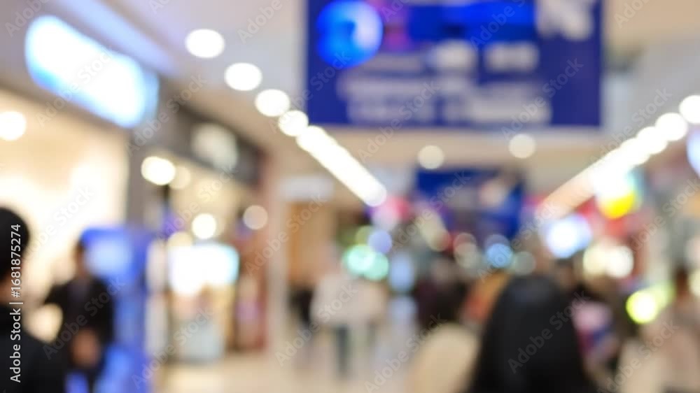 Blurred shopping mall interior Blurred shopping mall interior