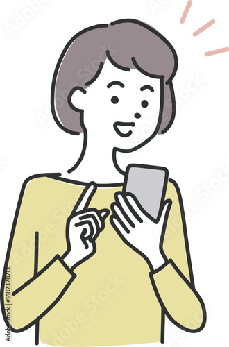 スマホを見る女性 ネット 手続き 笑顔