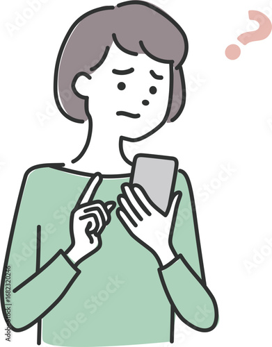 スマホを見る女性 ネット 手続き 困る