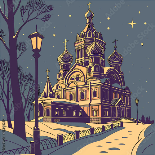 Russian Orthodox church at night with streetlights
