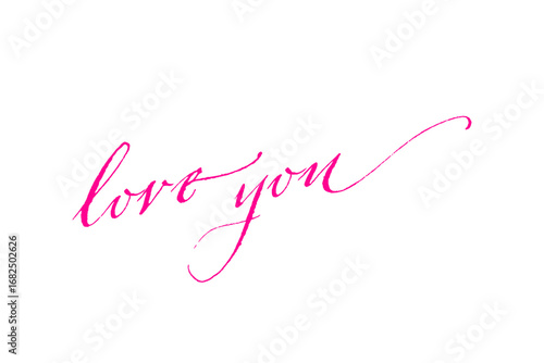love You - love You（愛しています）の文字の、筆記体で書いたおしゃれなロゴタイプ、カリグラフィー
