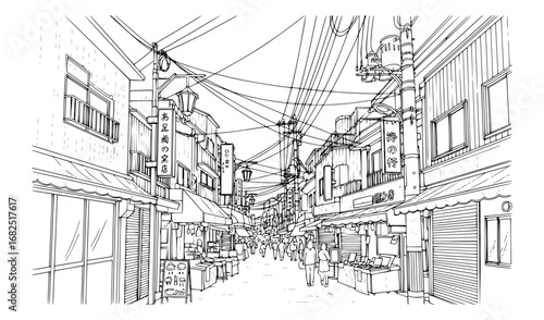 Ameya-Yokochō,Tokyo, Japan - Discount shopping and street food