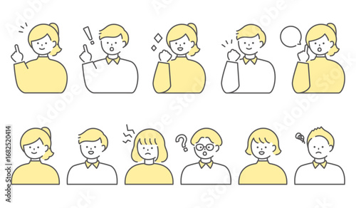 人物イラスト　男女表情セット 上半身	
