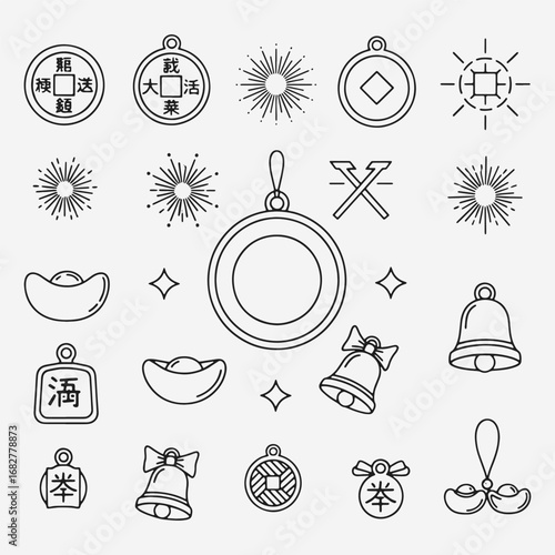 A set of Chinese Coin flat design concept on simplicity, elegance, and ease of recognition.