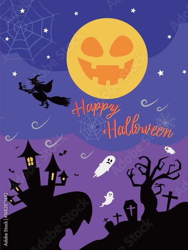 ハロウィンのイラスト