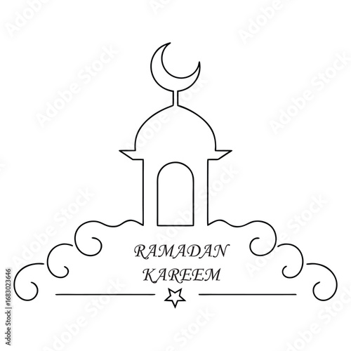 Ramadan Kareem : Embrace the Sacred Season