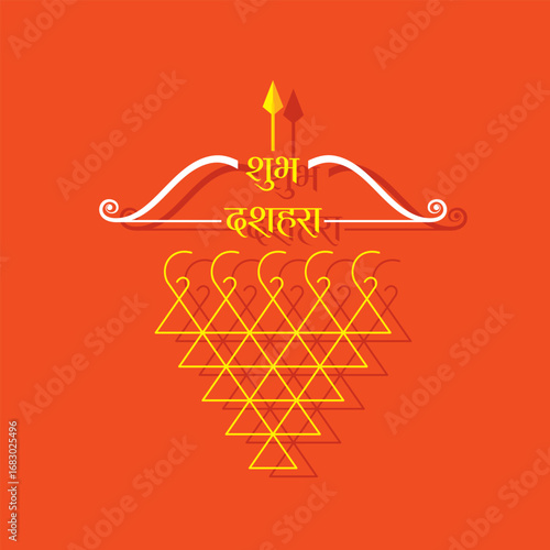 Happy Dussehra festival poster design. Happy Dussehra text with arrow.