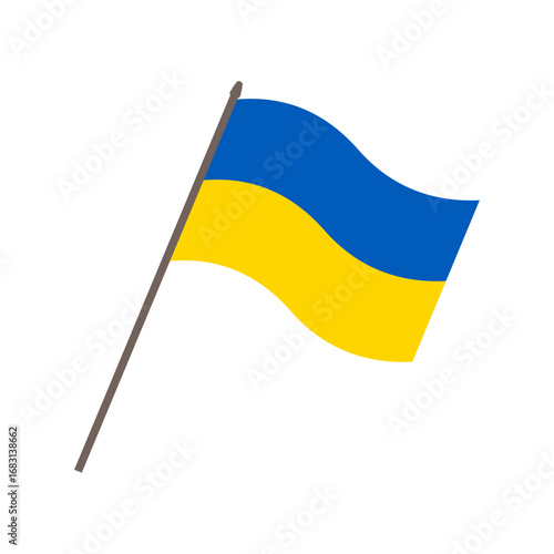 Ukrain waving
