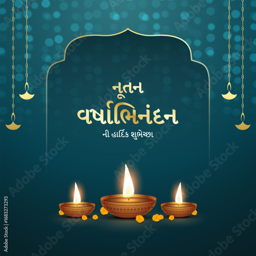 Nutan Varshabhinandan', meaning 'Happy New Year' in Gujarati language, India. Indian festival of lights, even called Diwali. Nutan varshabhinandan and Saal Mubarak Post Template in Gujarati.