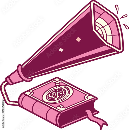 vector illustration of an old fashioned telephone