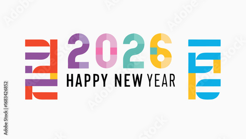 Happy New Year 2026 Celebration with Vibrant Colours, Joyful Festive Spirit, and Fresh Start Design on White Background.
