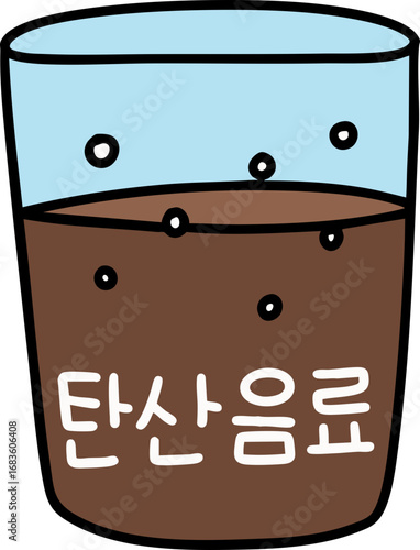 Soda