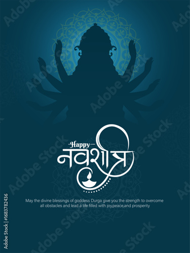 Happy Navratri Festival Greeting Card with Goddess Silhouette on Blue Background