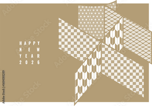 おしゃれシンプルな2026年午年年賀状