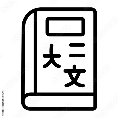 dictionary book Line Icon