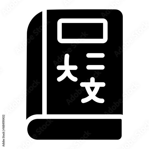 dictionary book Solid icon