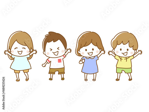 Four cheerful children waving with arms raised, showing happiness and joy.